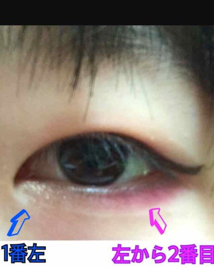 を使ったクチコミ(3枚目)