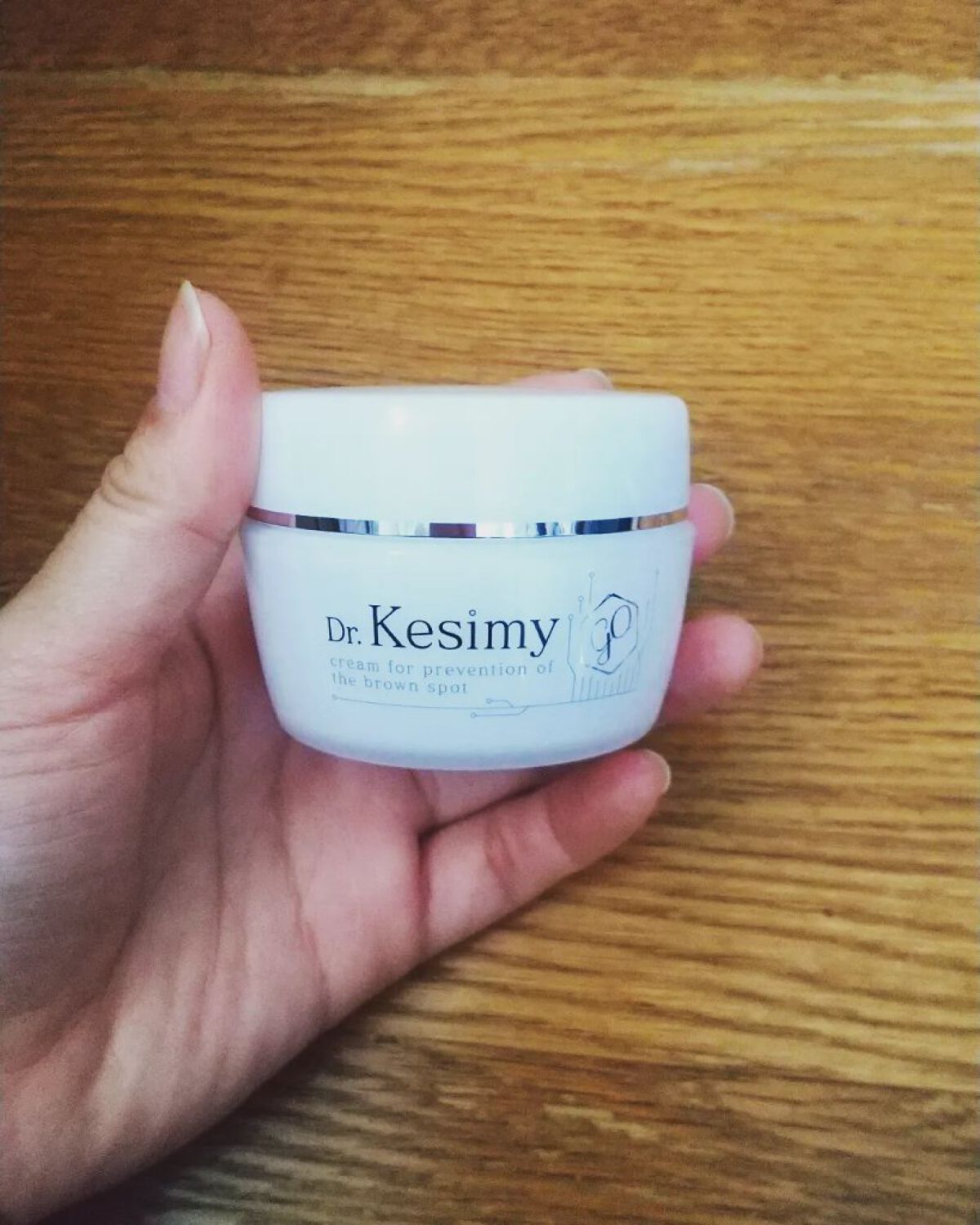 Dr.Kesimy G.O 薬用リンクルジェルSJ/Dr.Kesimy G.O/オールインワン化粧品を使ったクチコミ（1枚目）