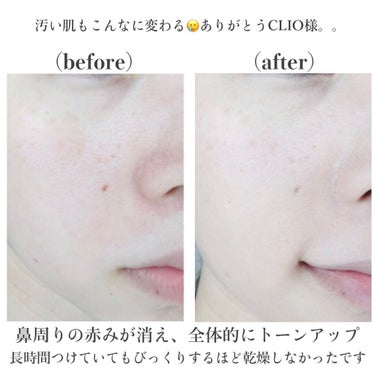 CLIO ダブル カバー キル タイト クッションのクチコミ「CLIOの新作ファンデが素晴らしい👏👏﻿
﻿
福袋でゲットしたCLIOの新作クッション.....」（3枚目）