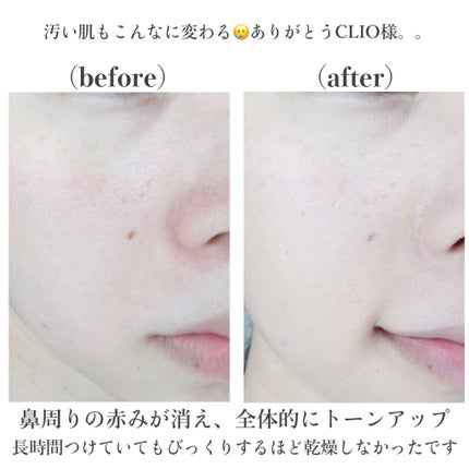 ダブル カバー キル タイト クッション/CLIO/クッションファンデーションを使ったクチコミ(3枚目)