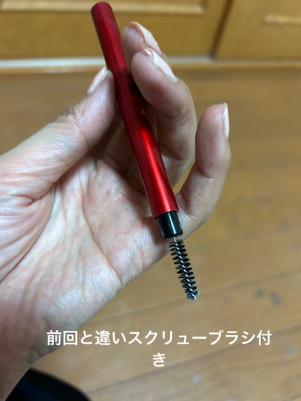 アイブロウペンシル/INOUI/アイブロウペンシルを使ったクチコミ(3枚目)