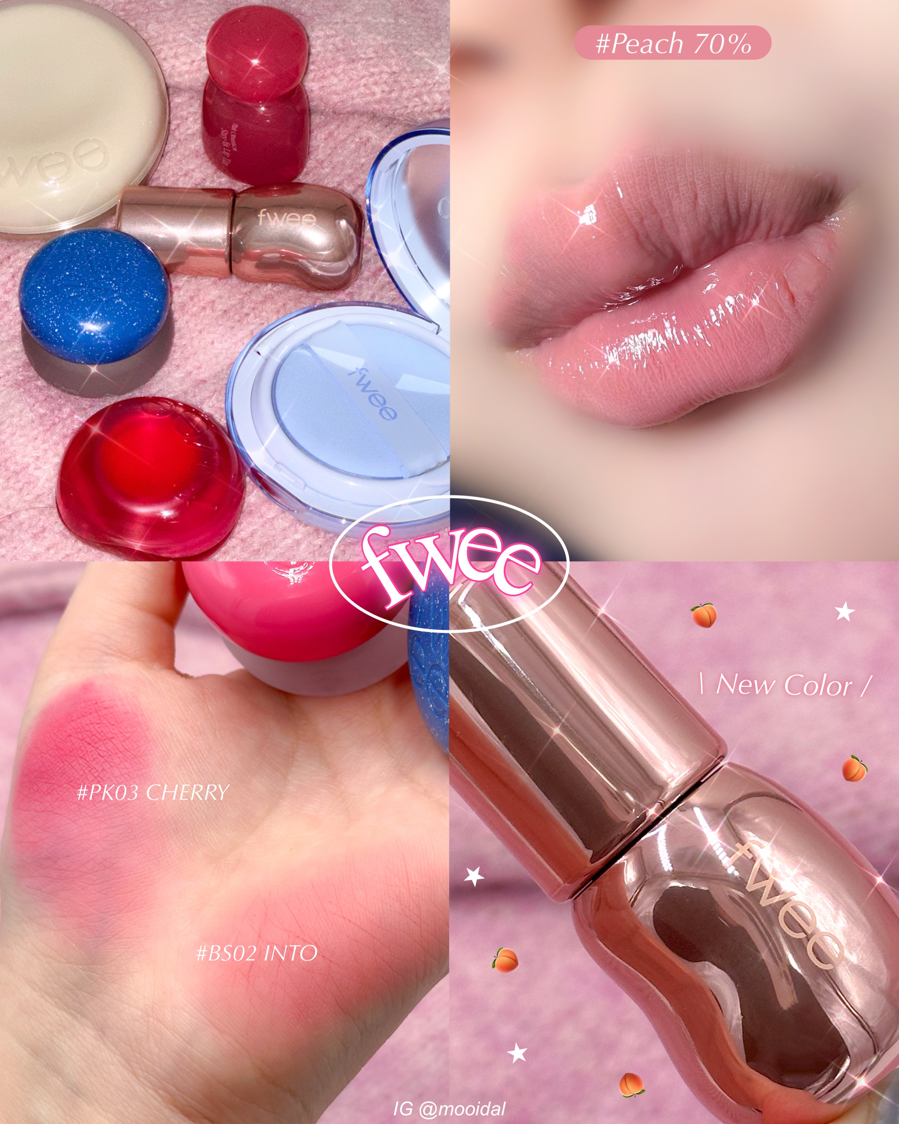 リップアンドチーク ブラーリープリンポット/fwee/口紅を使ったクチコミ（1枚目）