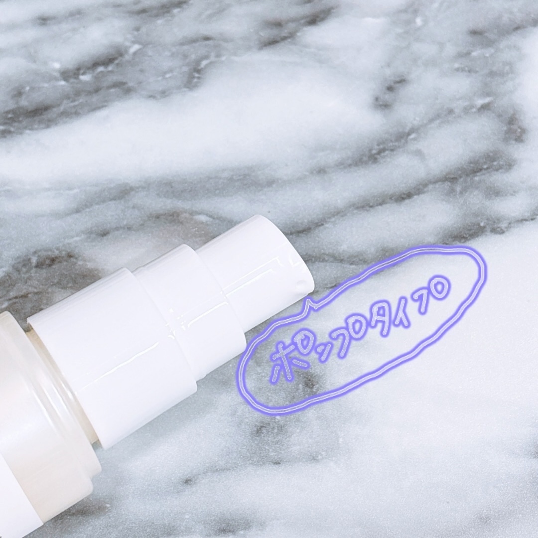 ビディ ニードルエッセンス NN/ビディ/美容液を使ったクチコミ（3枚目）