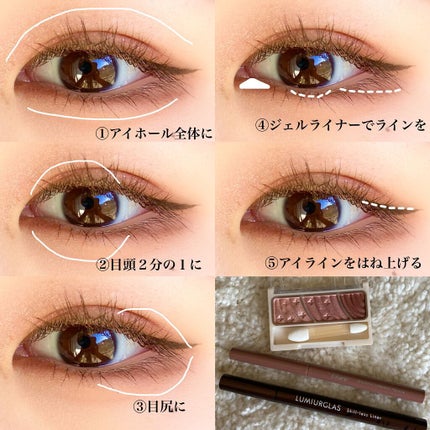 トーンアップアイシャドウ/CEZANNE/アイシャドウパレットを使ったクチコミ(2枚目)