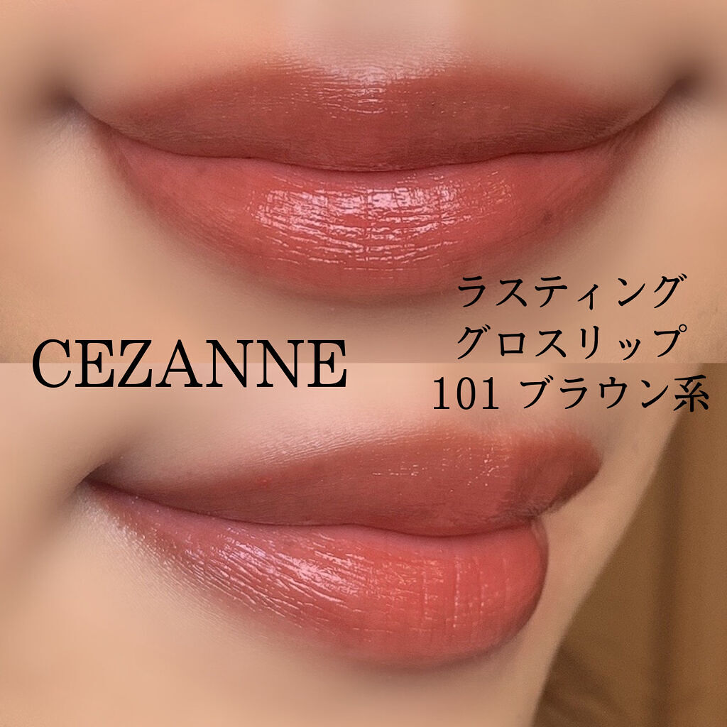 スパークリングギャラクシーリキッドアイシャドウ/COLORKEY/リキッドアイシャドウを使ったクチコミ（3枚目）