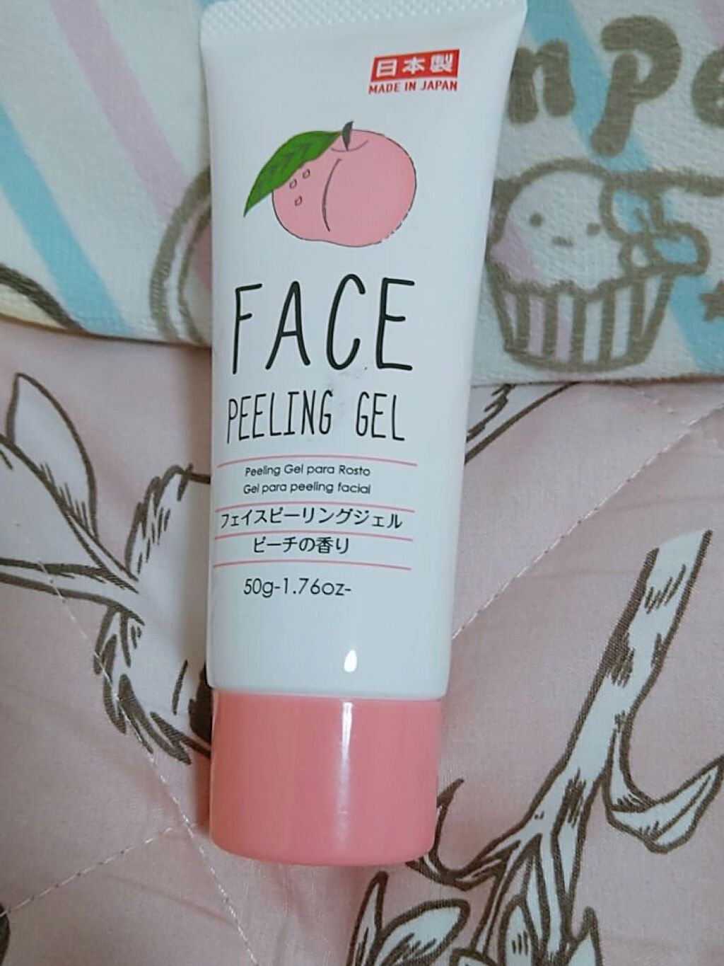 を使ったクチコミ（1枚目）