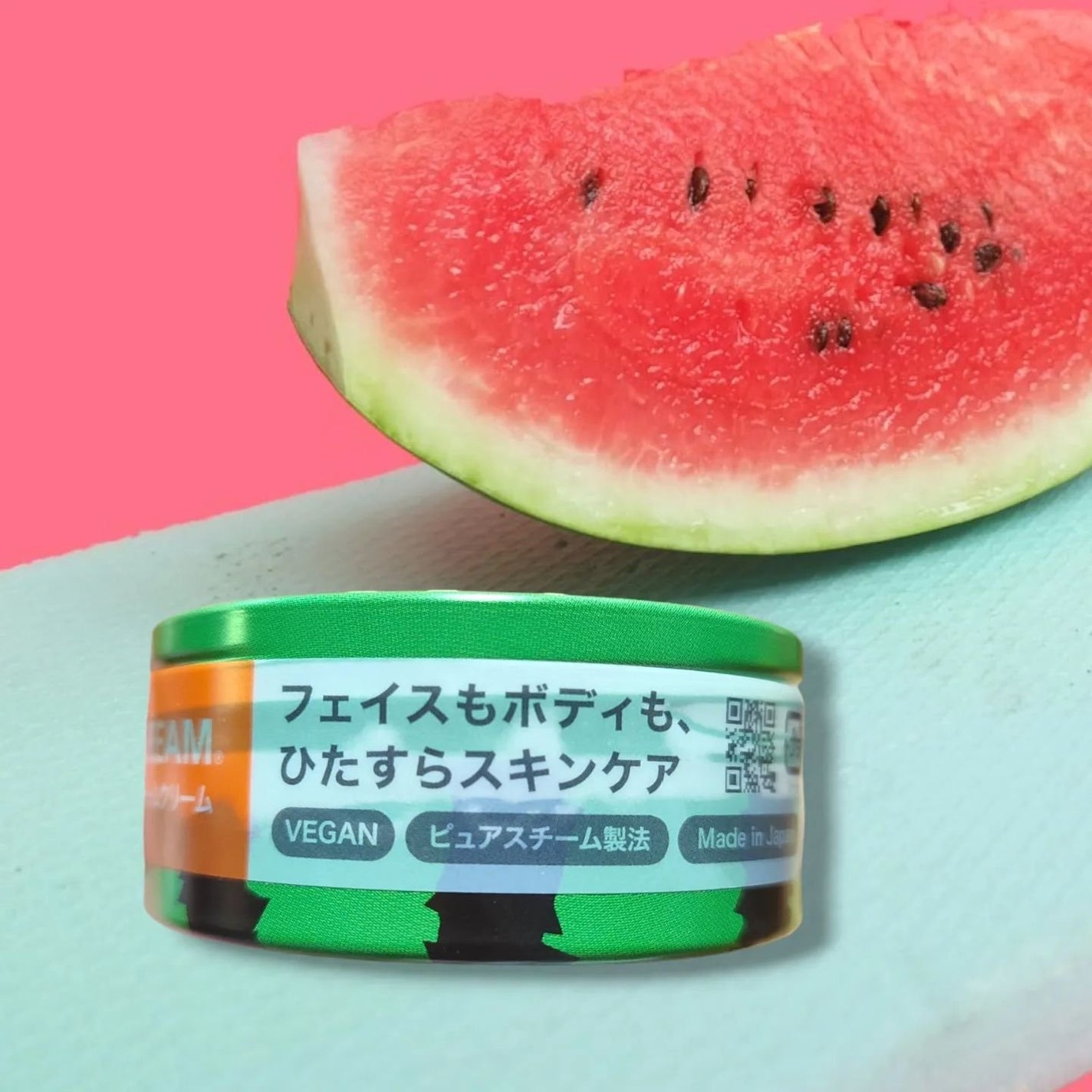 スチームクリーム ココメロ/STEAMCREAM/フェイスクリームを使ったクチコミ(2枚目)