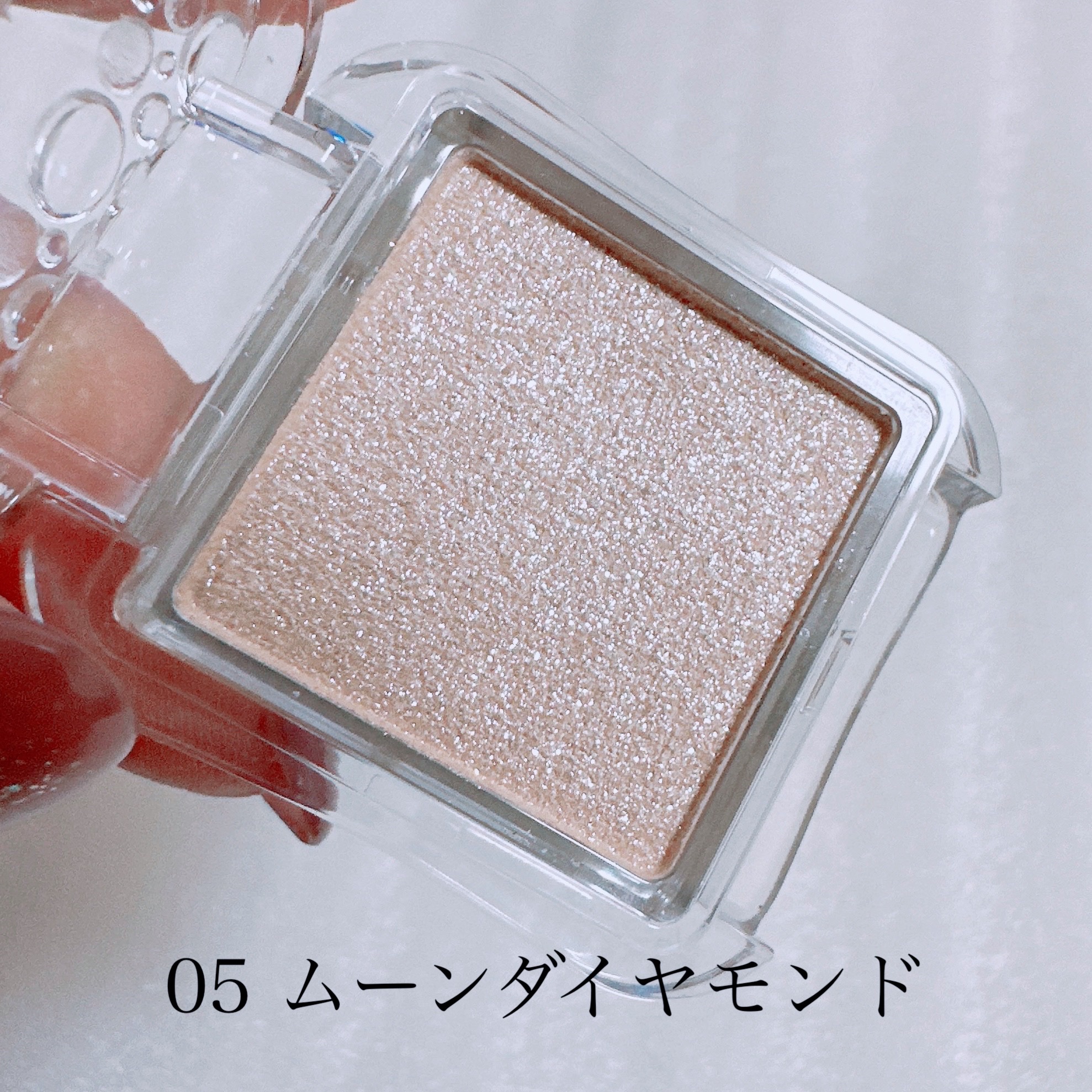 シティライトアイズ 05　ムーンダイヤモンド/キャンメイク/アイシャドウを使ったクチコミ（2枚目）