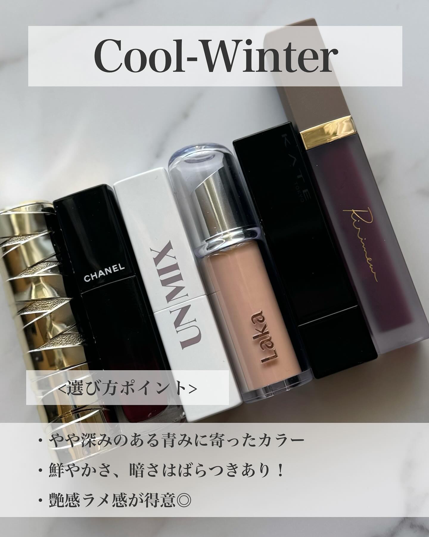 ルージュ クラジュール 05 モードで魅力的なディープバープル/Elégance/口紅を使ったクチコミ（2枚目）