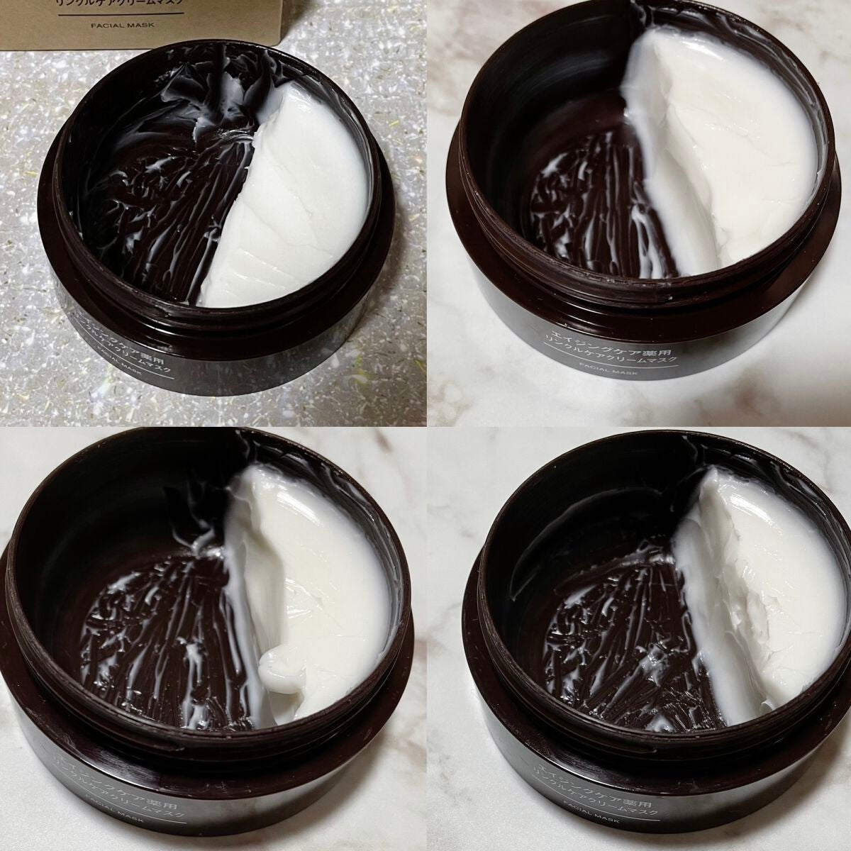 大島椿(ツバキ油)/大島椿/ヘアオイルを使ったクチコミ(7枚目)