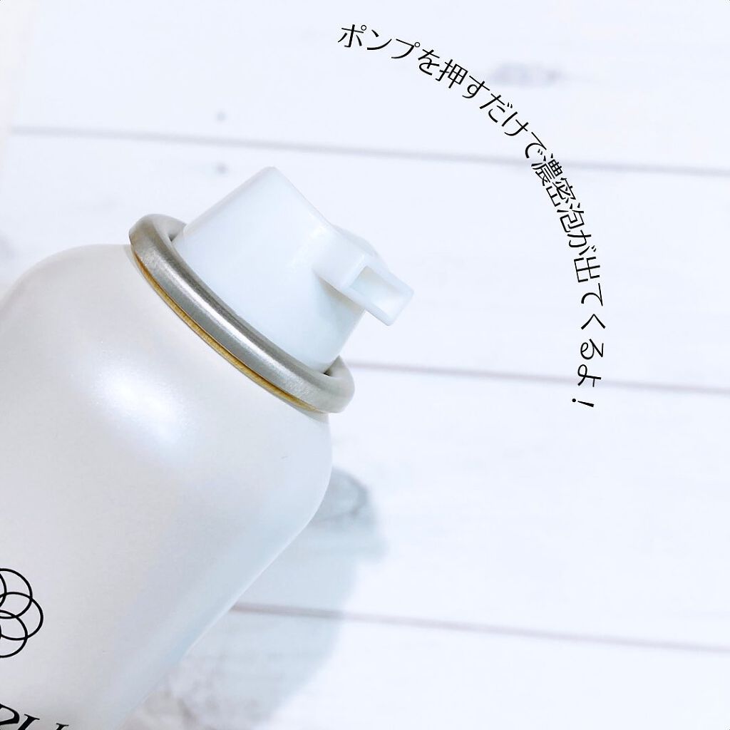 クリスタルホイップ/SHIRORU/泡洗顔を使ったクチコミ（3枚目）