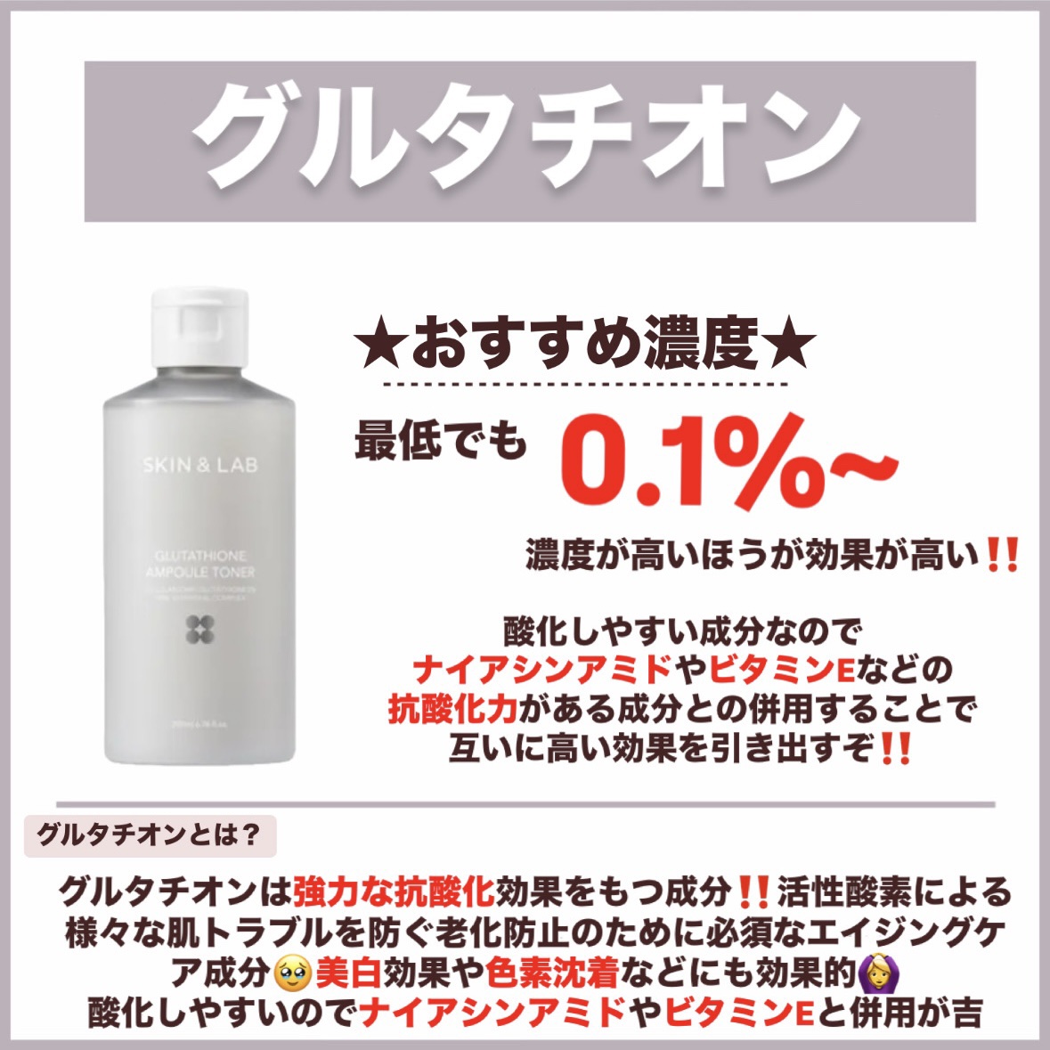 セルメイジング ビタC ブライトニングアンプル/Torriden/美容液を使ったクチコミ（3枚目）