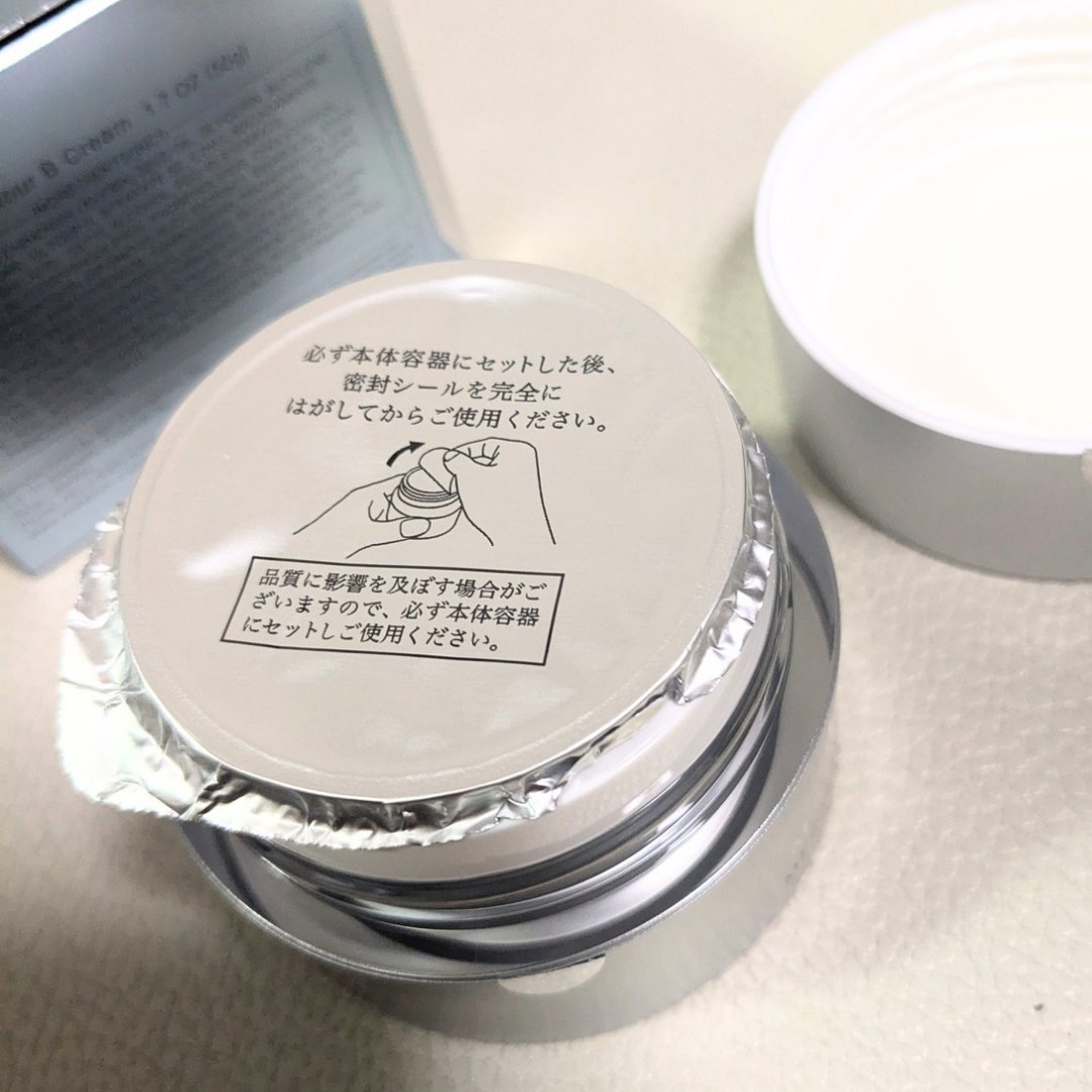 MT コントアB クリーム/MTメタトロン/フェイスクリームを使ったクチコミ（2枚目）