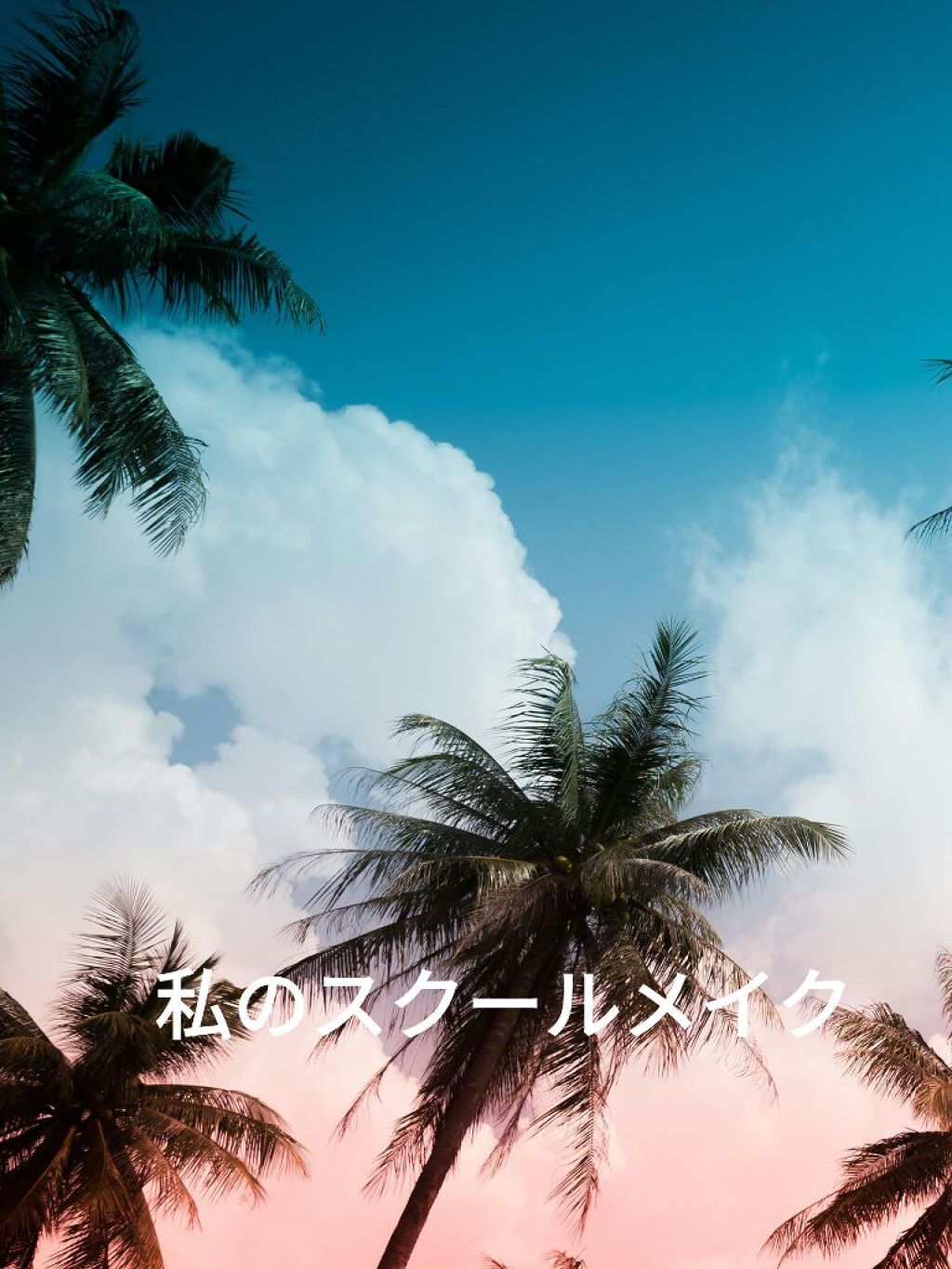 UR GLAM　EYEBROW POWDER/U R GLAM/パウダーアイブロウを使ったクチコミ（1枚目）