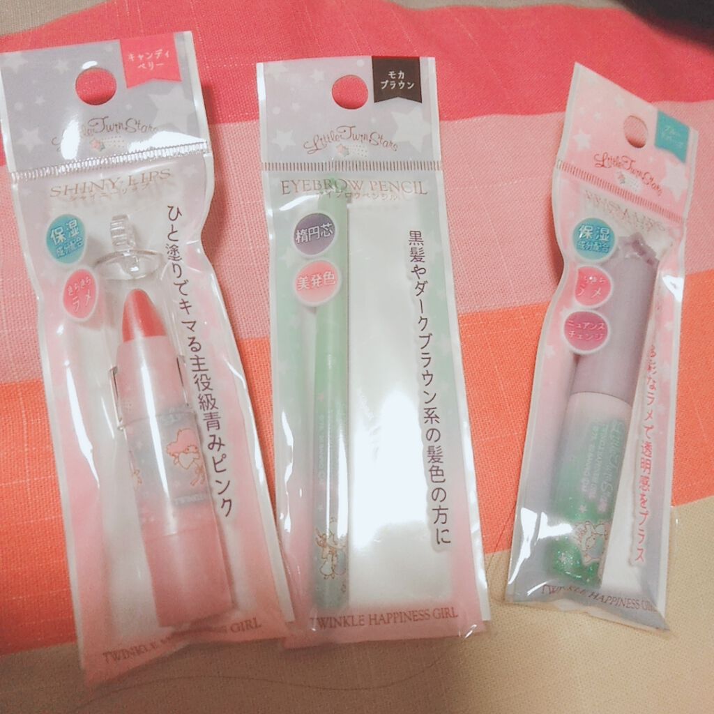 TWINKLE HAPPINESS GIRL/セリア/スティックアイシャドウを使ったクチコミ（1枚目）