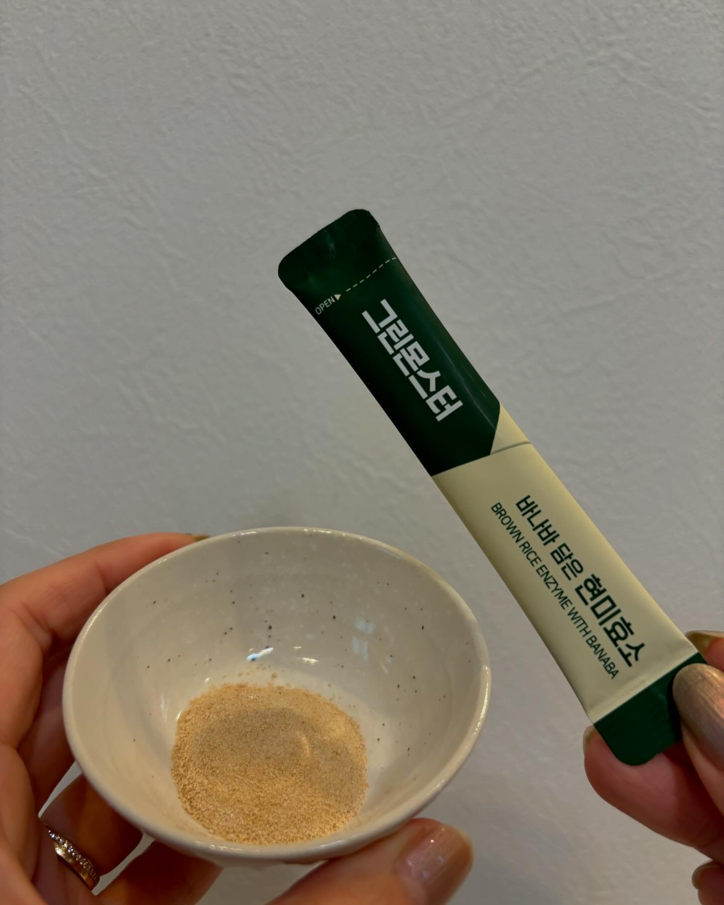 緑茶カテキン＋/グリーンモンスター/ボディサプリメントを使ったクチコミ（3枚目）