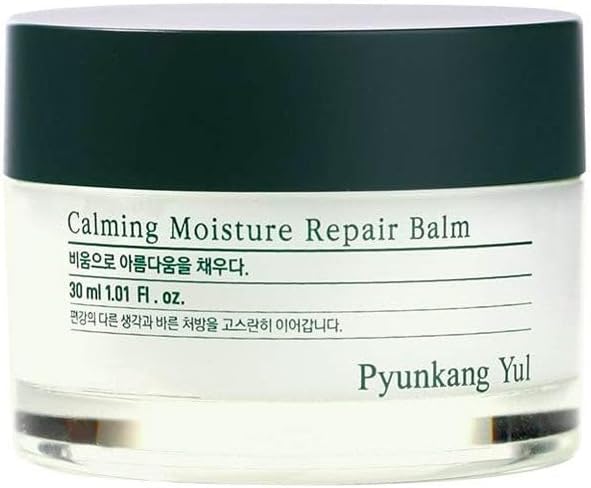 カーミング モイスチャー リペア バーム Pyunkang Yul