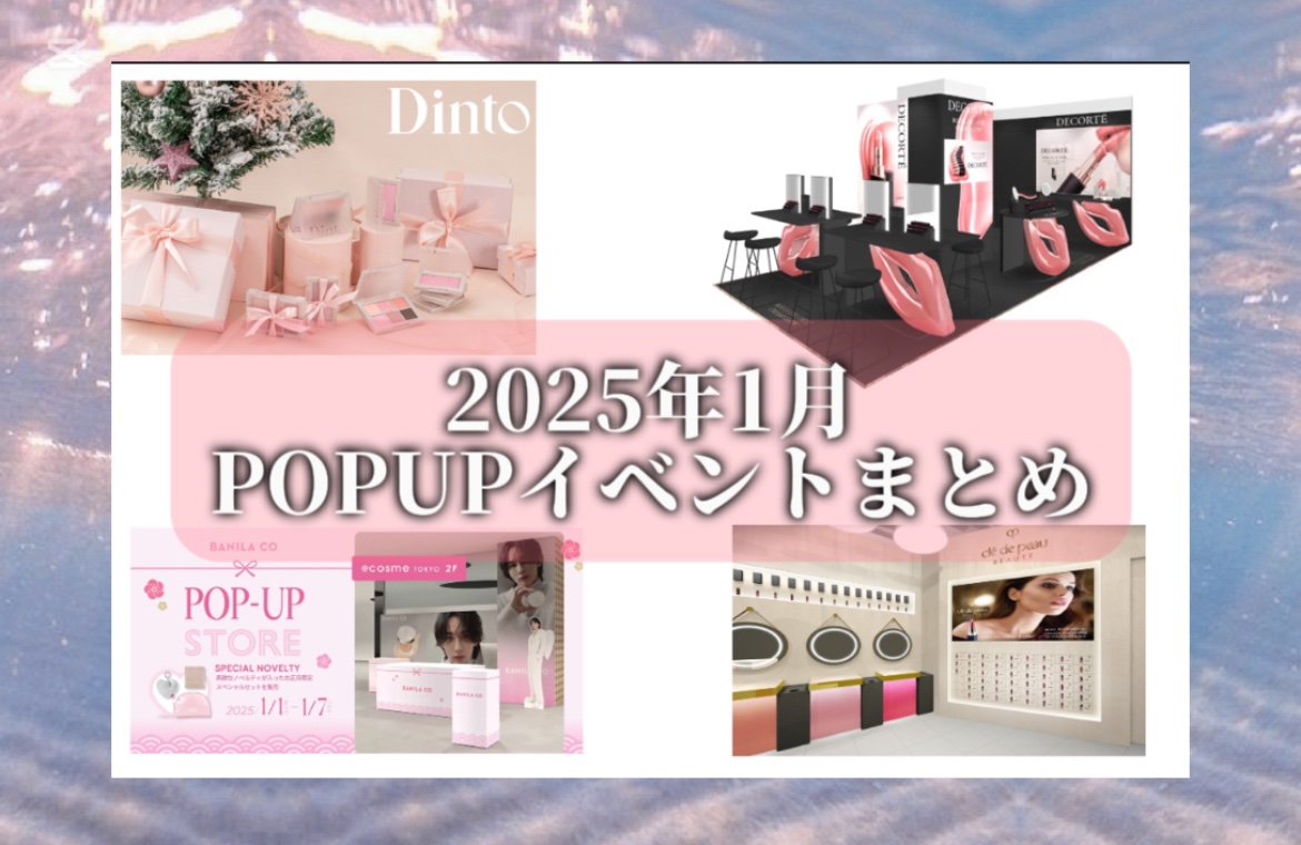 クレ・ド・ポー ボーテ ル・セラム/クレ・ド・ポー ボーテ/美容液を使ったクチコミ（1枚目）