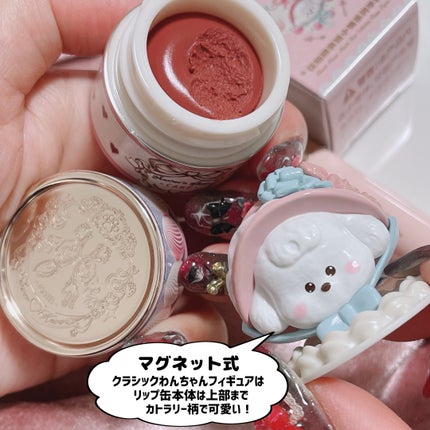 時空の歪み🌓韓国コスメ/イエベ秋 on LIPS 「FLOWERKNOWS[Never'sshopcollecti..」(8枚目)