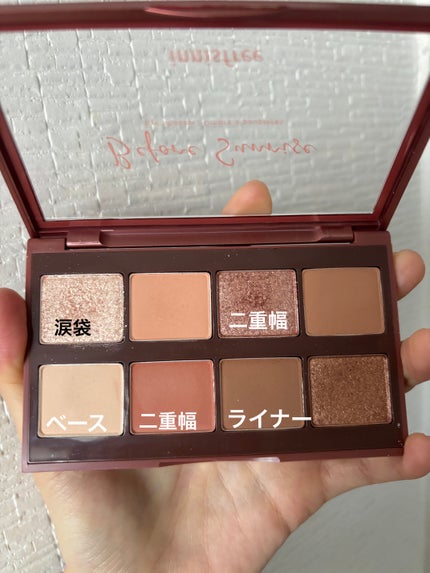 マイカラー パレット/innisfree/アイシャドウパレットを使ったクチコミ(2枚目)