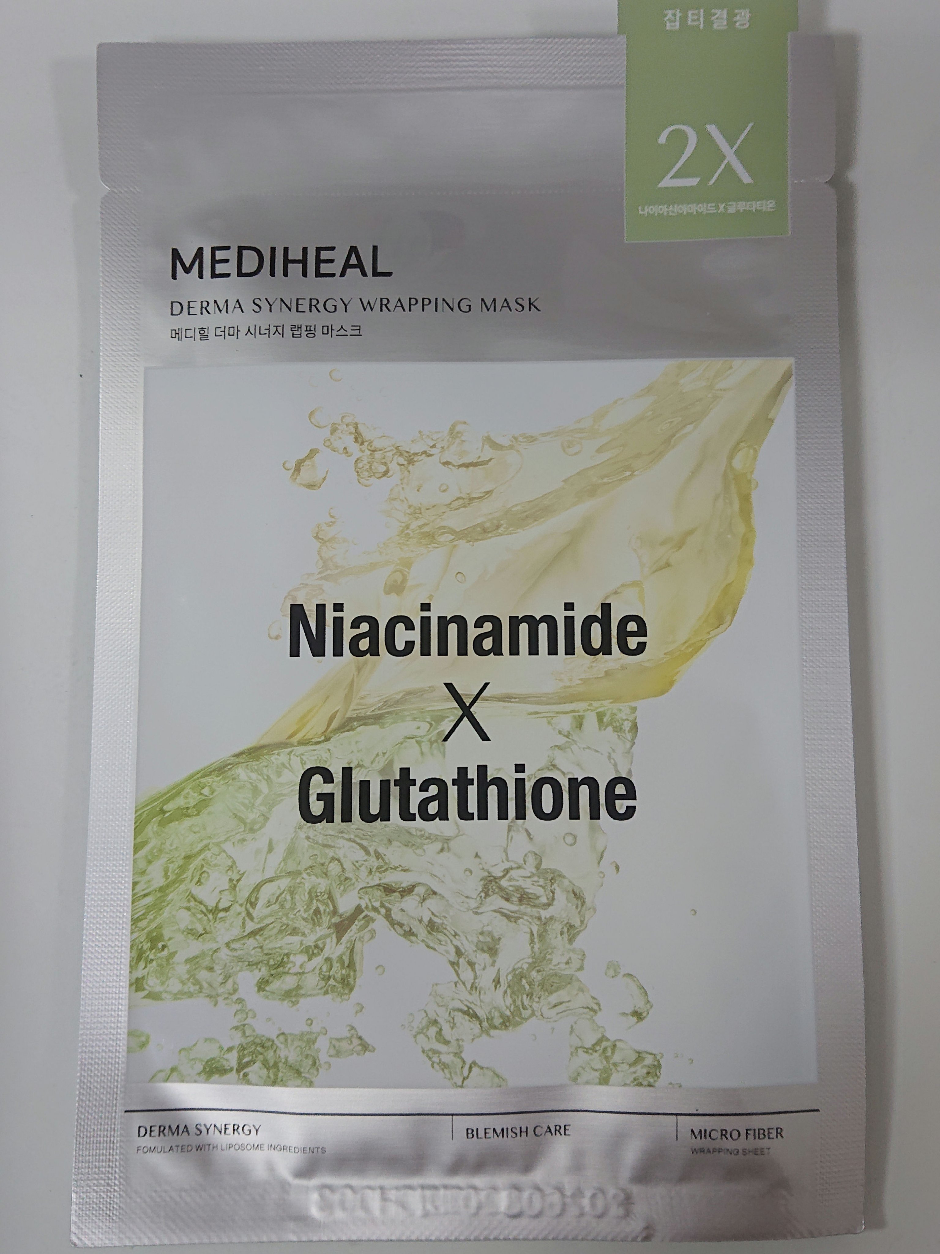 ダーマシナジー ラッピング マスク ブレミッシュ/MEDIHEAL/シートマスク・パックを使ったクチコミ（1枚目）