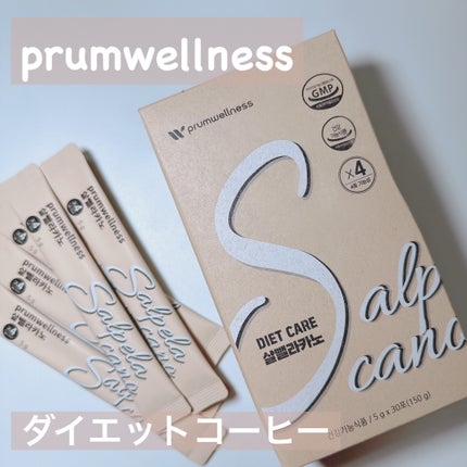 ダイエットSコーヒー/PRUMWELLNESS/ドリンクを使ったクチコミ(1枚目)