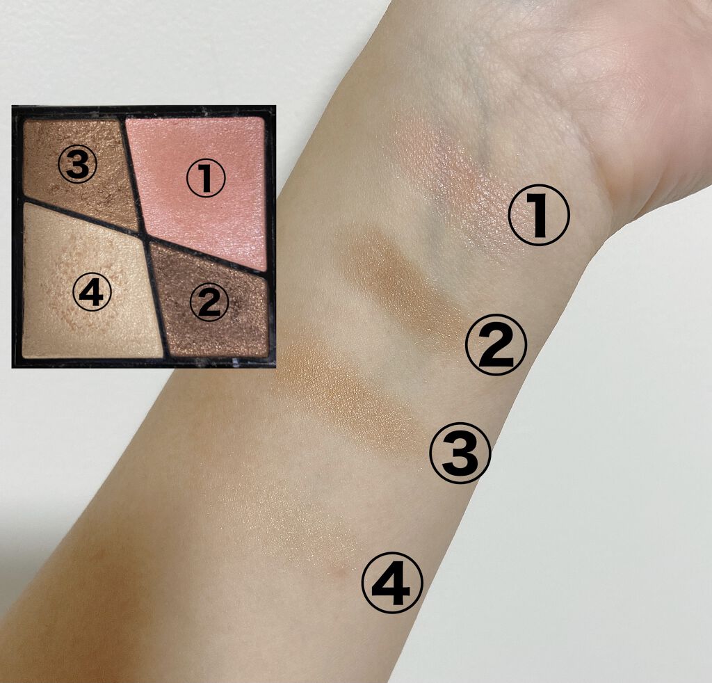 UR GLAM　POWDER EYESHADOW ライトベージュ/U R GLAM/単色アイシャドウを使ったクチコミ（3枚目）