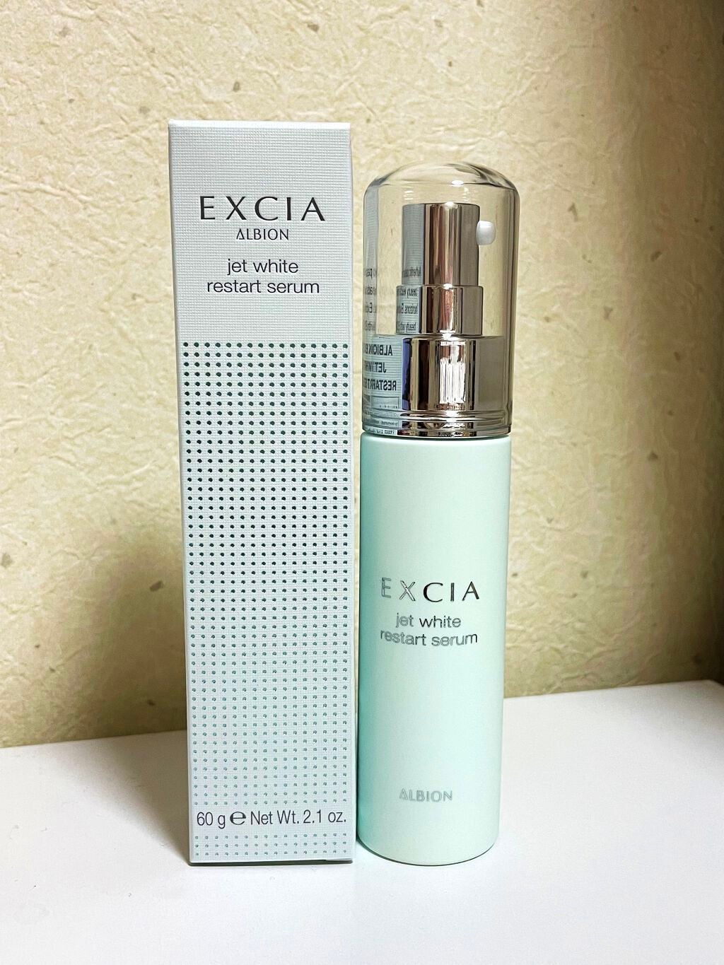 エクシア ジェットホワイト リスタートセラム/ALBION/美容液を使ったクチコミ(1枚目)