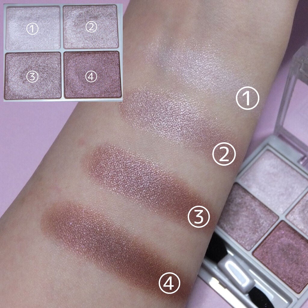 シルキースフレアイズ/キャンメイク/アイシャドウパレットを使ったクチコミ(2枚目)