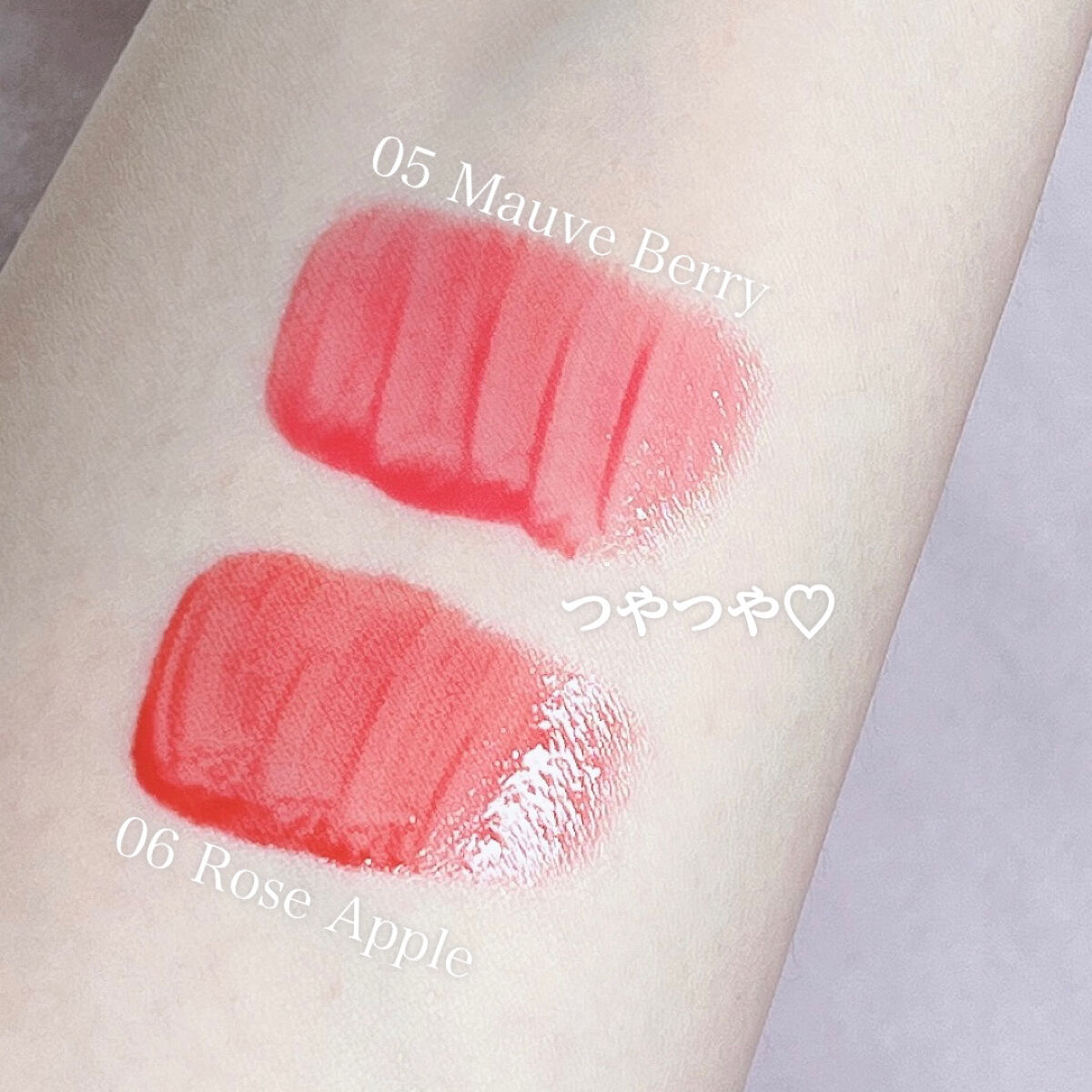 ジューシーデュイティント/dasique/リップティントを使ったクチコミ（2枚目）