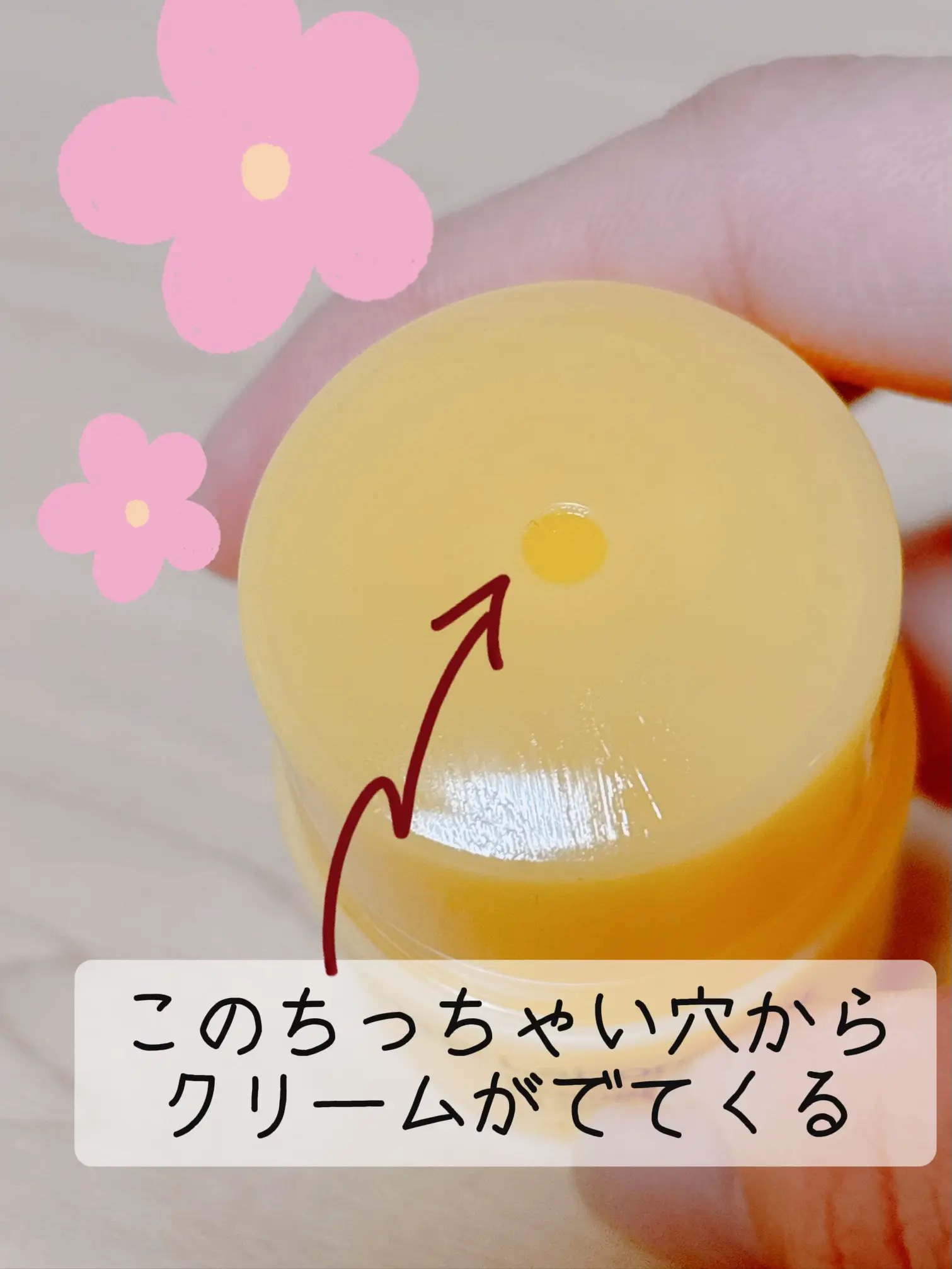 プロポリス リップセリン/CNP Laboratory/リップバームを使ったクチコミ（3枚目）