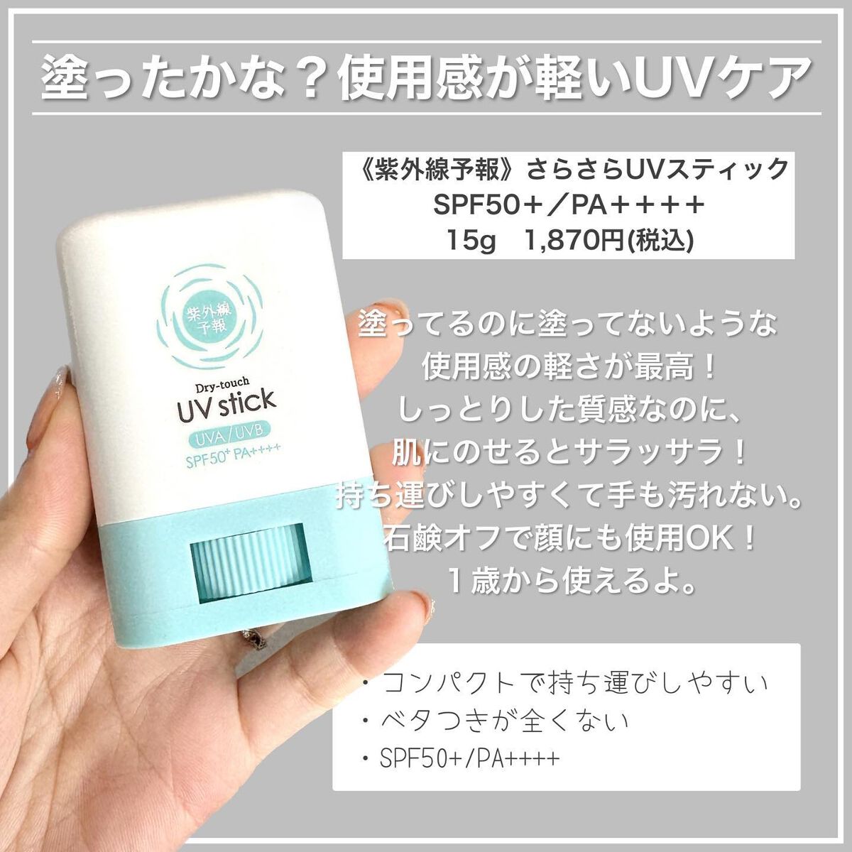 ダブル セーラム EX/CLARINS/美容液を使ったクチコミ(6枚目)