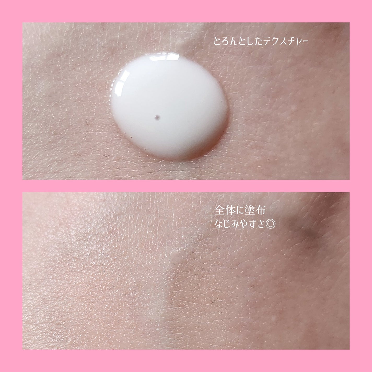 コラーゲングローブースターセラム/MEDICUBE/美容液を使ったクチコミ(4枚目)