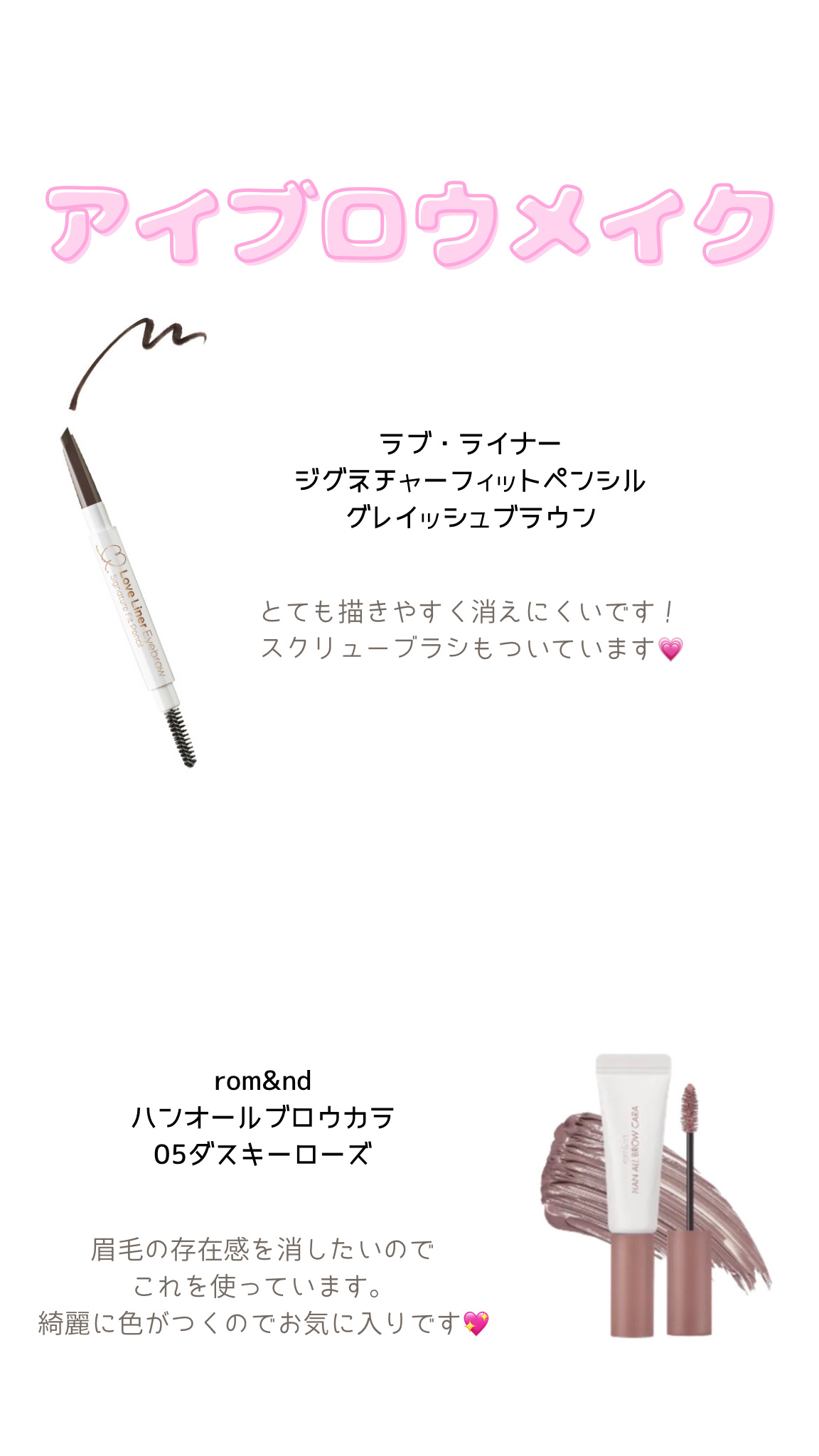 ディオール バックステージ フェイス グロウ パレット/Dior/ハイライトを使ったクチコミ（2枚目）