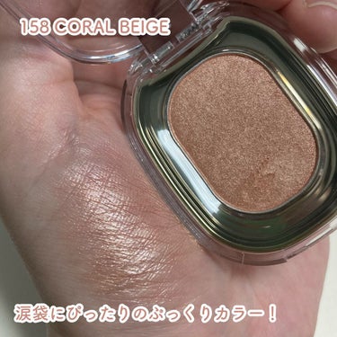 STEP BASIC EYESHADOW/Ameli/シングルアイシャドウを使ったクチコミ（2枚目）