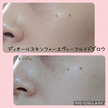 【旧】ディオールスキン フォーエヴァー フルイド マット 1N ニュートラル/Dior/リキッドファンデーションを使ったクチコミ（2枚目）