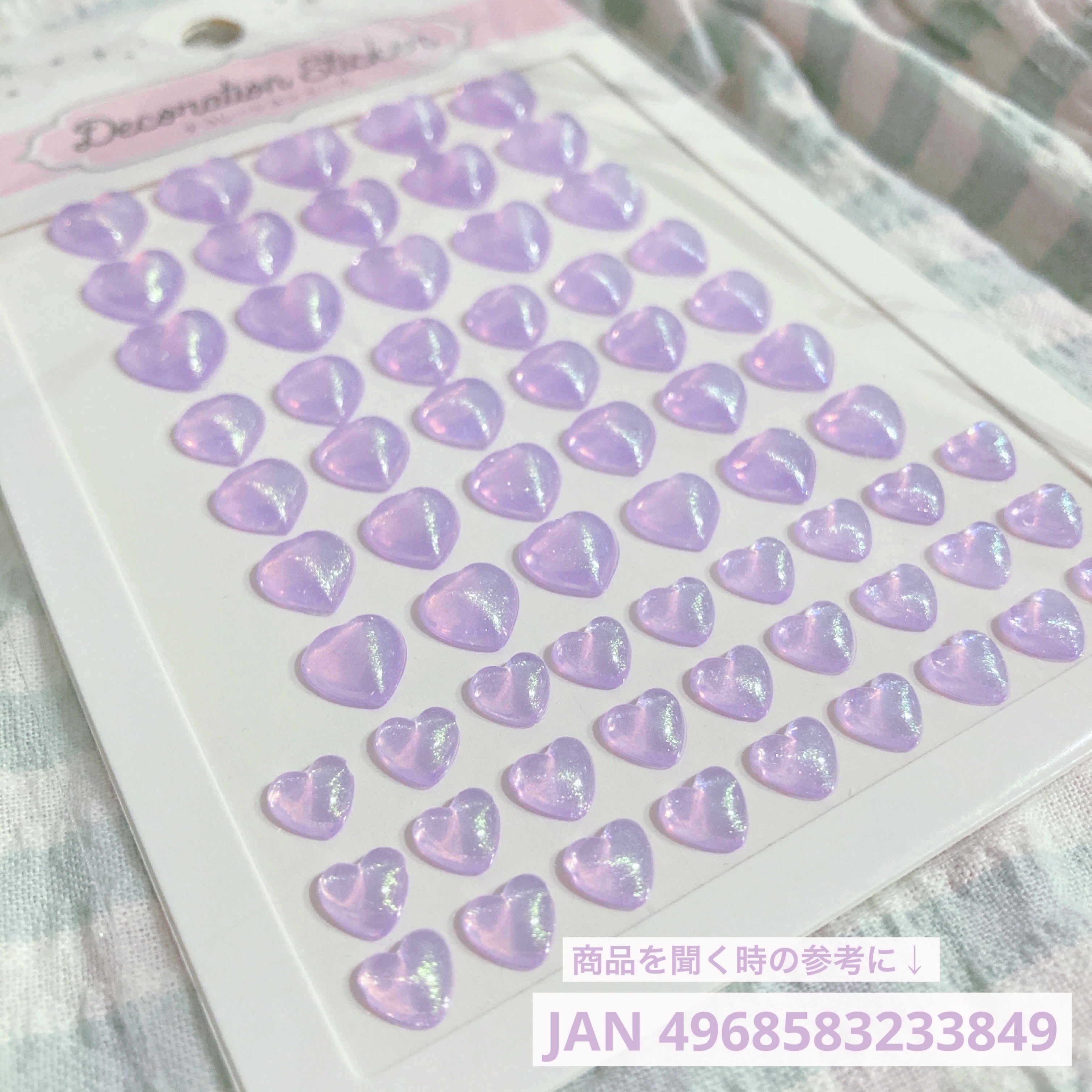 ジェルネイルDA 44 フラッフィー ミックスパープル/IDATE/ジェルネイルを使ったクチコミ（3枚目）