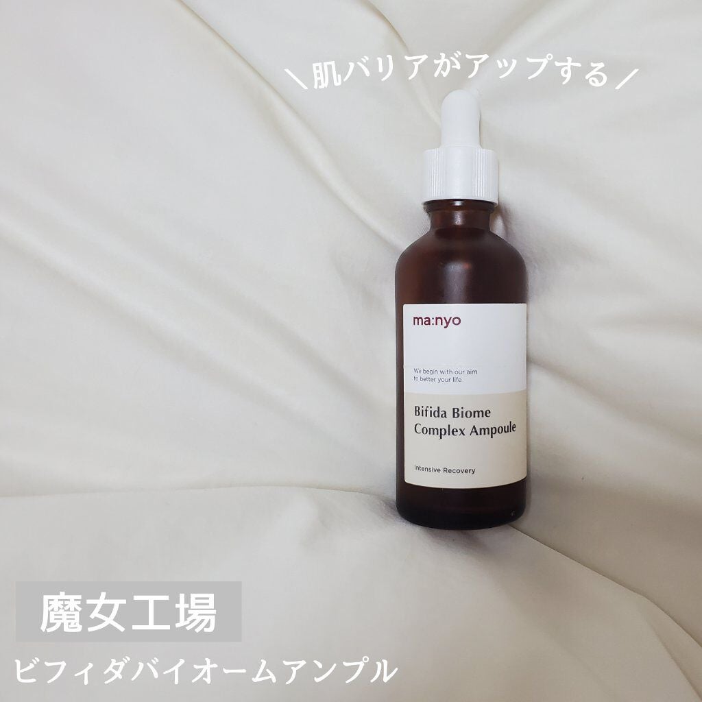 ジューシーラスティングティント/rom&nd/リップティントを使ったクチコミ(8枚目)