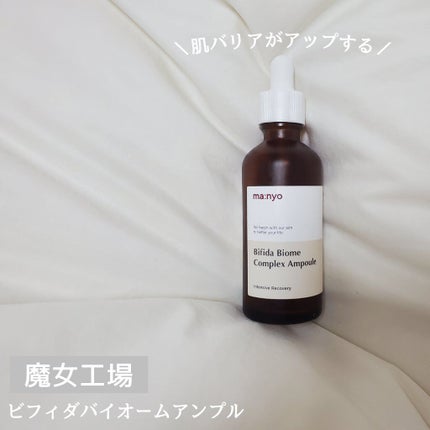 ジューシーラスティングティント/rom&nd/リップティントを使ったクチコミ(8枚目)