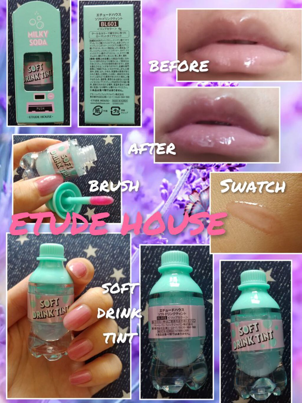 ソフトドリンクティント/ETUDE/リップグロスを使ったクチコミ（1枚目）