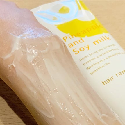 パイナップル豆乳除毛クリーム/鈴木ハーブ研究所/除毛クリームを使ったクチコミ(3枚目)