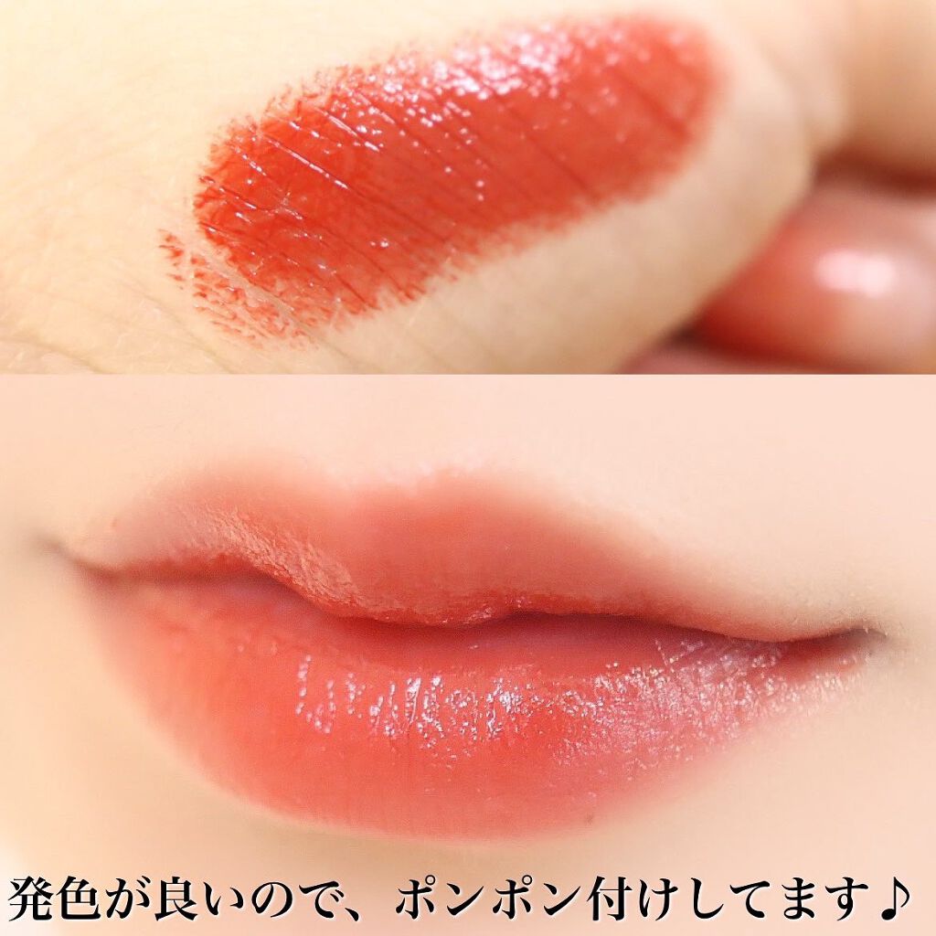 ルージュ ココ ブルーム /CHANEL/口紅を使ったクチコミ（3枚目）