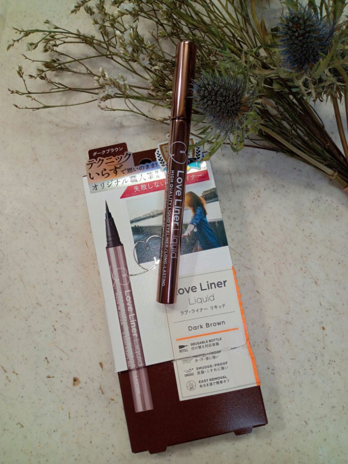 リキッドアイライナーR4/ラブ・ライナー/リキッドアイライナーを使ったクチコミ(1枚目)