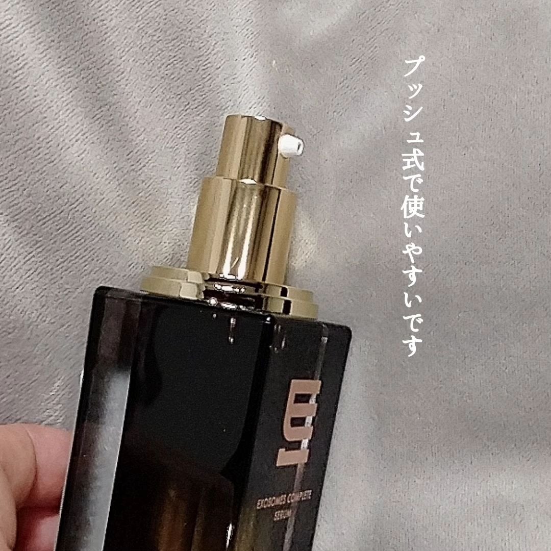 エクソソーム コンプリート セラム/EVOL LAB/美容液を使ったクチコミ(2枚目)