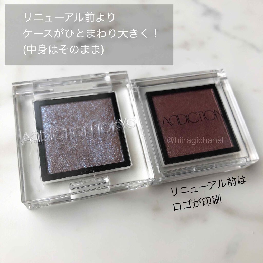 アディクション ザ アイシャドウ スパークル/ADDICTION/単色アイシャドウを使ったクチコミ(4枚目)