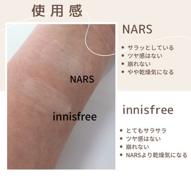 ライトリフレクティングセッティングパウダー　プレスト　N/NARS/プレストパウダーを使ったクチコミ（3枚目）