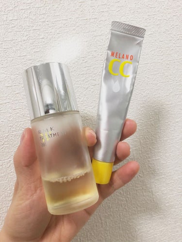 RMK Wトリートメントオイル/RMK/ブースター・導入液を使ったクチコミ（1枚目）