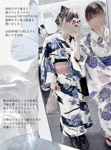 UVイデア XL プロテクショントーンアップ/ラ ロッシュ ポゼ/日焼け止めクリームを使ったクチコミ(5枚目)