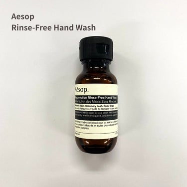 リンスフリー ハンドウォッシュ/Aesop/ハンドクリームを使ったクチコミ（1枚目）