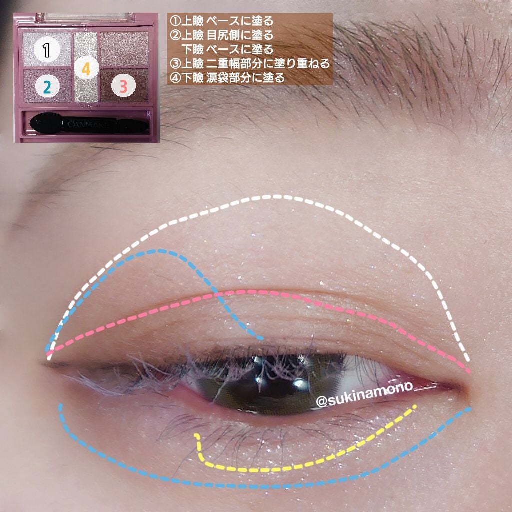 マルチプルーフラスティングマスカラ/DAZZSHOP/マスカラを使ったクチコミ(5枚目)